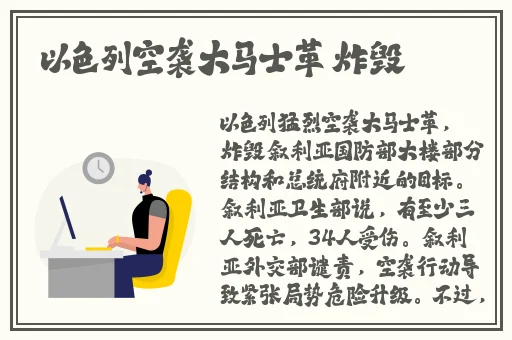 仙踪林娇小4一6XXXⅩ